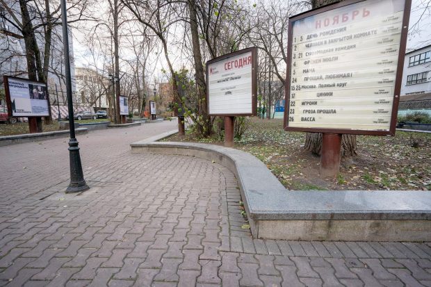 a6584b560d5587207988e11f70132e4b