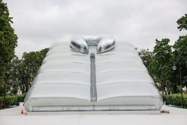 a6d988b8aef7c61f14065f57d21ec73c