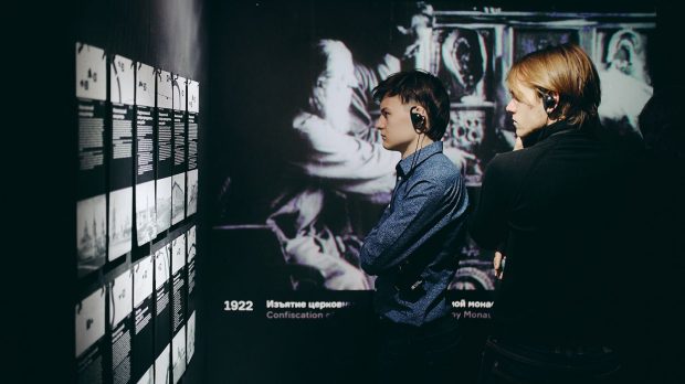 Собянин: «Город идей» собрал предложения москвичей о культурной жизни Москвы 11 a7929fdd9df1073d63367c6841cc1ac9