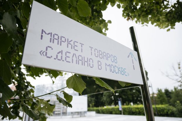 c8d04318f209f7adc57e8ab523c58818