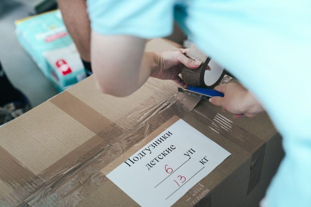 Свыше 4,2 миллиона товаров собрали в Москве для помощи жителям новых регионов и приграничных территорий 4 f1b77ae7952f57314e0c983f8c118165