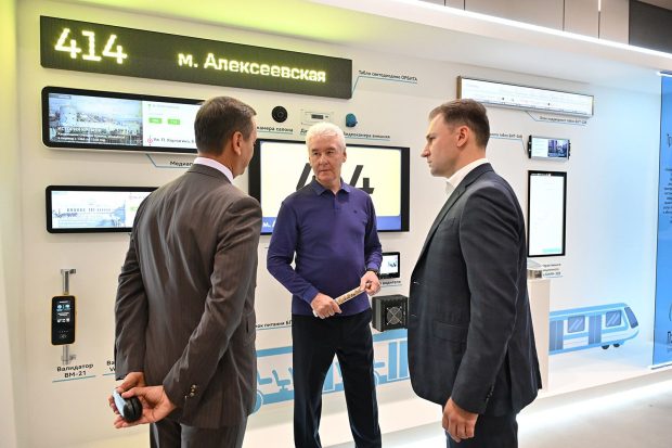 Собянин: Завершено строительство первой очереди технопарка «ЗИЛ» 5 f471e04d031f5b54408b00d09f63dce1