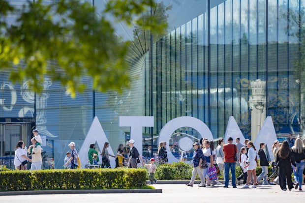 02b904c26868f2e72a19f2383e03941f