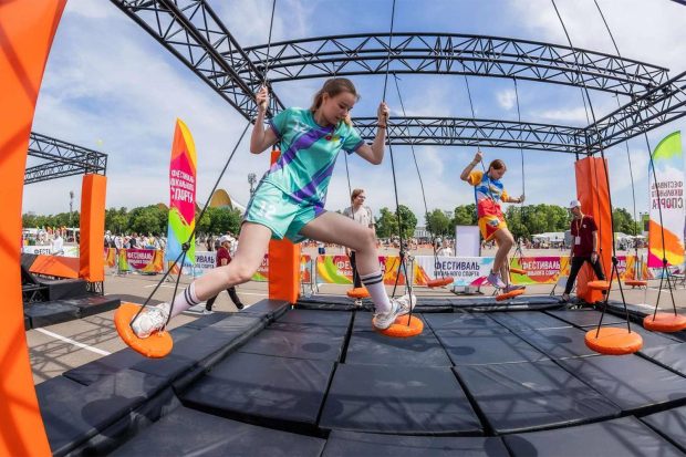 0b638e1423251b46b6dc1f5ba5545f97