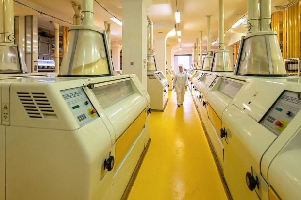 Налоговые льготы и инвесткредиты: как Москва поддерживает компании пищевой отрасли 2 0c0d8027e92e7f2e88613c3412cf97a9