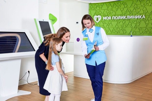 Собянин рассказал, как администраторов готовят к работе в медучреждениях Москвы 3 13cf258dcb3db4136002060f7451b846