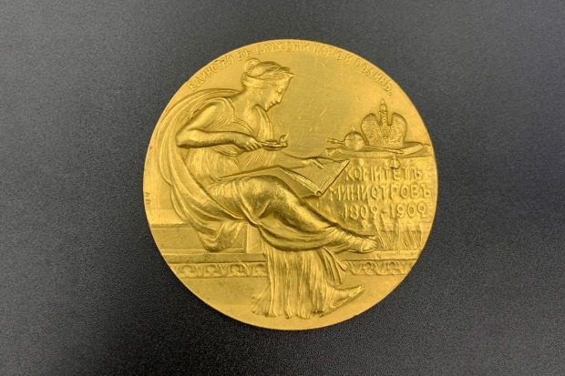 1d379f5f69a5ec25dca8898c2f92eb2c