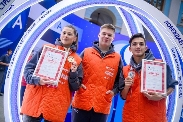 Собянин: Команда Москвы стала победителем национального чемпионата «Абилимпикс» 2 4133480613785000353d9302be338203