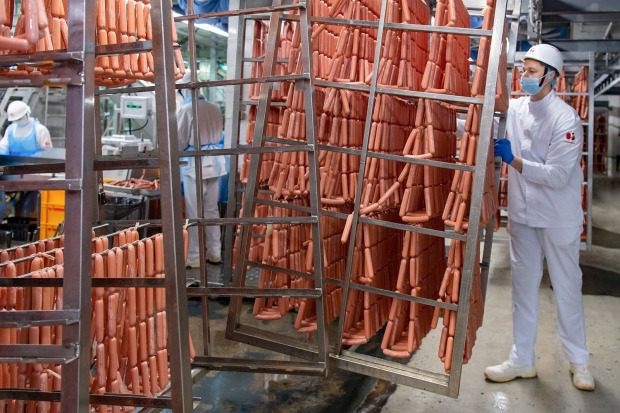 Налоговые льготы и инвесткредиты: как Москва поддерживает компании пищевой отрасли 5 a62fd80087412d4215dc748892677b15