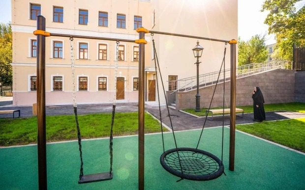 b07cf3d8214fd716d58249c5884aef5a