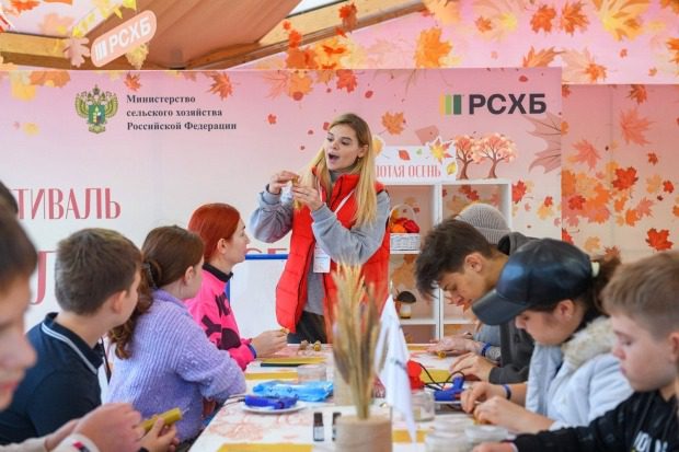 Сергей Собянин подвел итоги фестиваля «Золотая осень» в Москве 8 b473c1e23fa10c0a00f416559f6ac04d