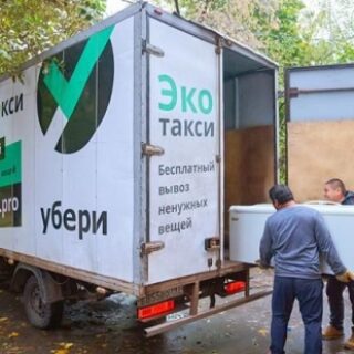 bd0973fe60ea6037e79fb1067d9fc9a0