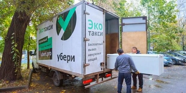 bd0973fe60ea6037e79fb1067d9fc9a0