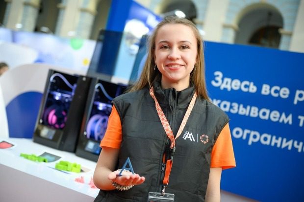 Собянин: Команда Москвы стала победителем национального чемпионата «Абилимпикс» 8 d8bac673f08b92c56a08496a2e8d9b27