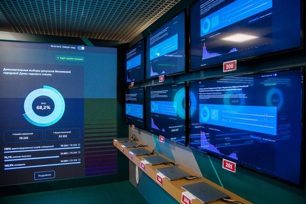 Московская система электронного голосования стала победителем отраслевой премии 3 0135adb739af517ec95c774b1a17097f