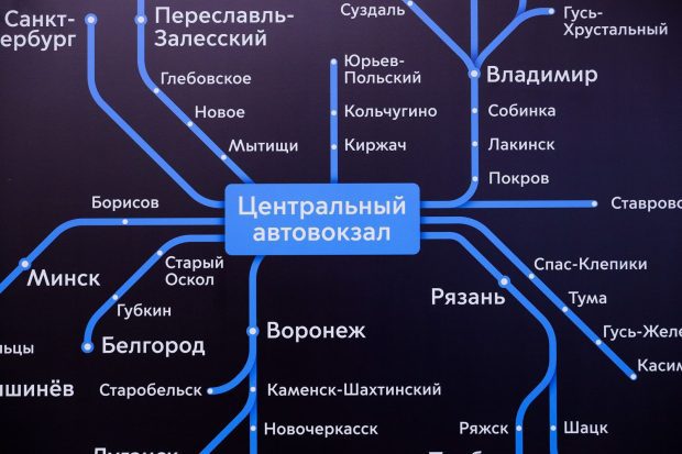На столичных автовокзалах обновили схемы маршрутов 4 456a2561ca67656f0e86893554614ad1