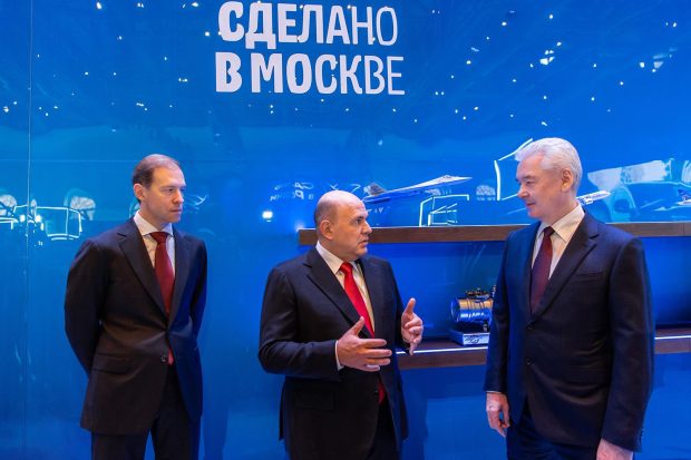 Собянин: «Сделано в Москве» помогает столичным компаниям выходить на новые рынки 2 47f8e1c866259249f48d69c13c99221f