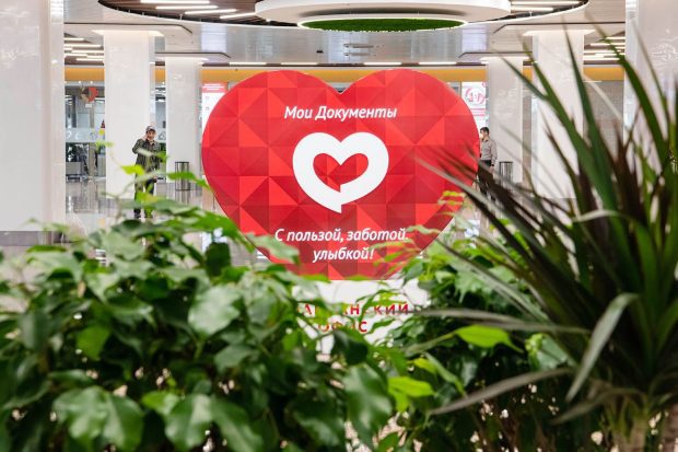 4cbf43679e29054dfef168f50d910c0f