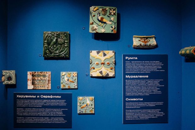 На Russpass можно купить билеты на самые актуальные выставки сезона в Москве 3 6e9e34d90a9cd32e8fc70ddef818c4eb