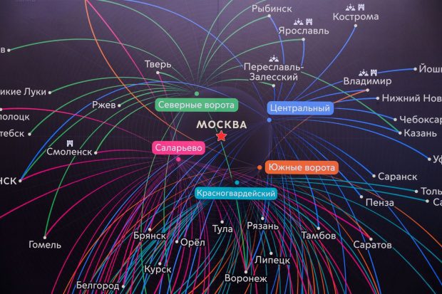 На столичных автовокзалах обновили схемы маршрутов 3 78684a45fdaf65ab49354920daad7cd5