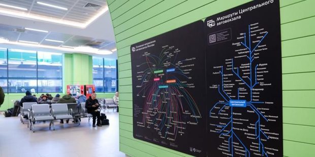 839bb2bf25383294e1296a72fdf4bc12