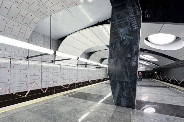 868b1dc47ab877e4f35e2716898236dd