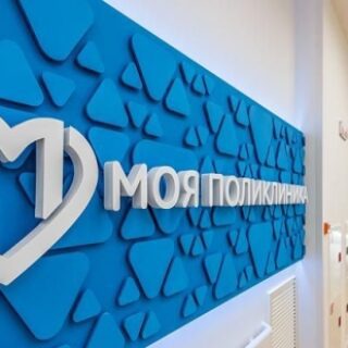 8f1b9f6dca782daef02d21ec7d52234f