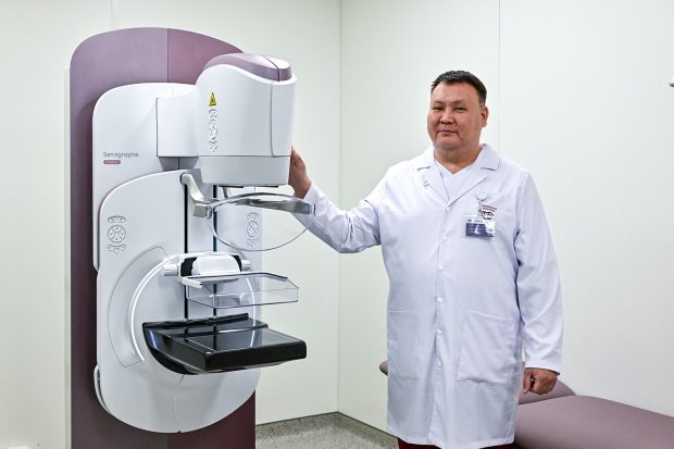 Сергей Собянин объявил об открытии четвертого центра женского здоровья 8 9affae74fdae136edec1e454c48852c8