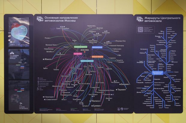 На столичных автовокзалах обновили схемы маршрутов 2 f4b648e0a0b7a3ff701e7b258c0ca99b