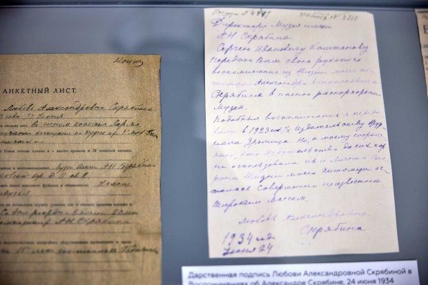 167f27f1281e418e6affd175a248e05a