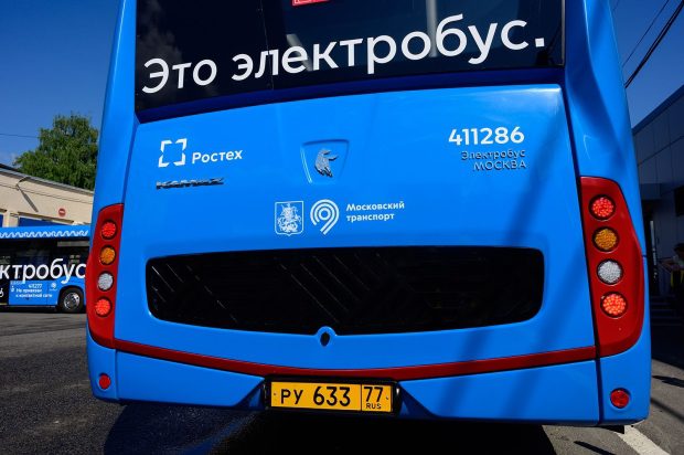 Собянин утвердил планы по обновлению подвижного состава городского транспорта 24 1f86f3826e582be4494e88532c2fc711