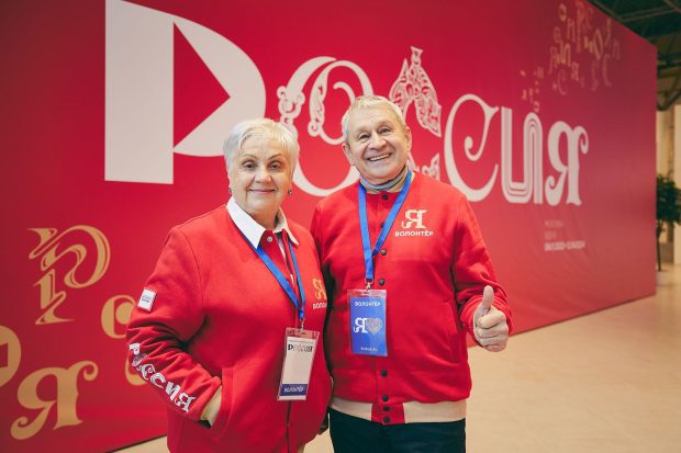 Сергей Собянин рассказал о вкладе москвичей в развитие волонтерского сообщества 9 23bd917cc34276e151c6ab4f7127c4ef