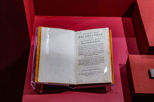 242f6ea36a340b441cedbaa06f5c34fa