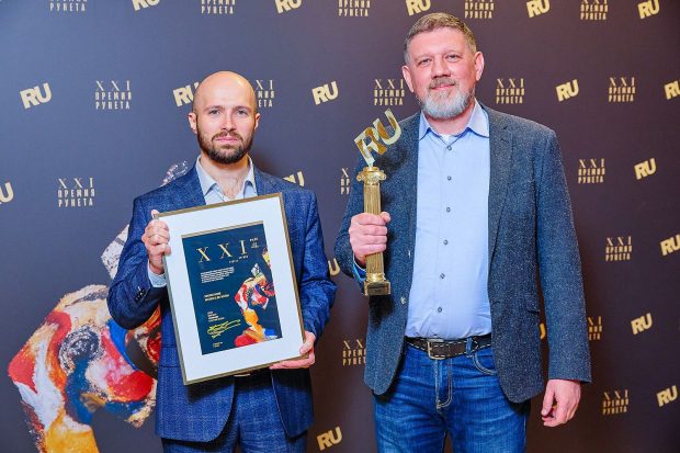 288ea98c5e3cff3e6bb17da40c15d724