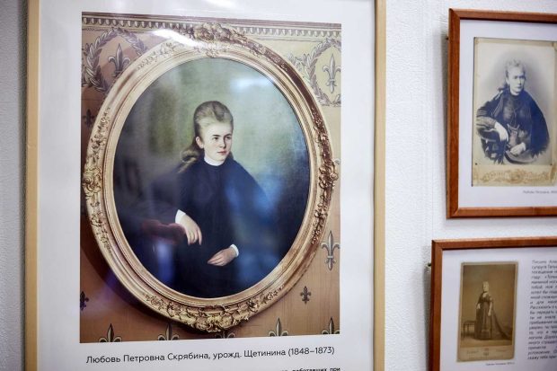 «Нежна и неистова — Скрябина». Смотрим выставку о женщинах семьи композитора в мемориальном музее 3 3ab9882f681c88b8ba8edd103f8ed151