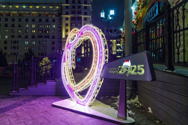 563a7717e6de36e64b38858131871614