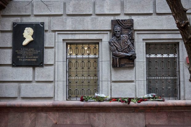 5b13dee003bfcf69db23715b44c470d1