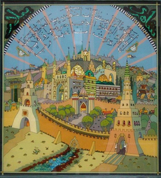 Мягкая рухлядь и орёлики Королева. Гид по выставкам декабря 9 6830132968b6199380e1f0b93a954bb4