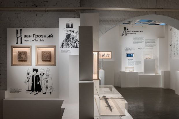 Мягкая рухлядь и орёлики Королева. Гид по выставкам декабря 2 698fb53af08a0f50116b67cd3d910870