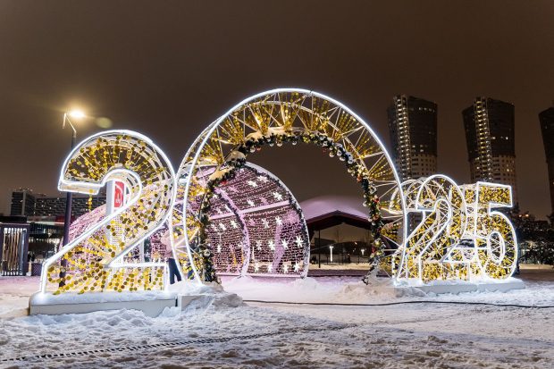 72def1eef2de323e603a018b34909462