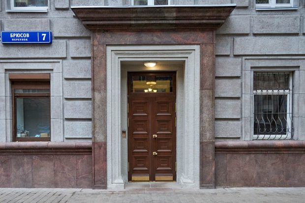 7344148f79c6c22422cc5b59709122fb