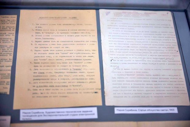 8b25f4bb9279116850f700f7da68242f