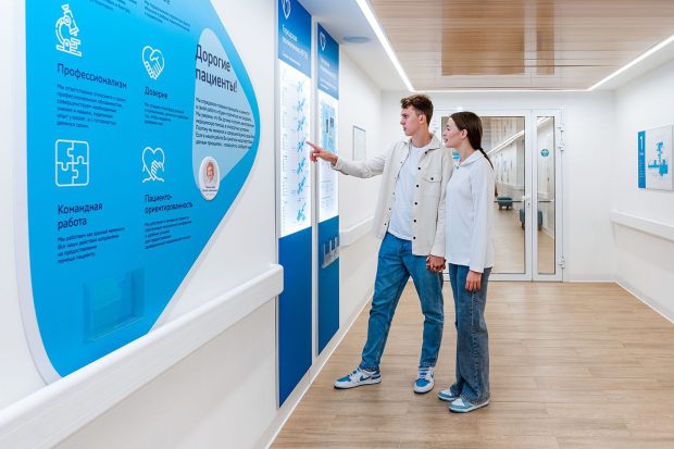 Собянин: Москва занимает второе место среди городских экономик мира 7 a7f8eb4623fa6524997392d6356b08d1