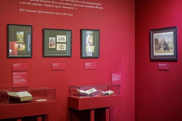 af99af7c2343d140bbbf8cad9ee77e87