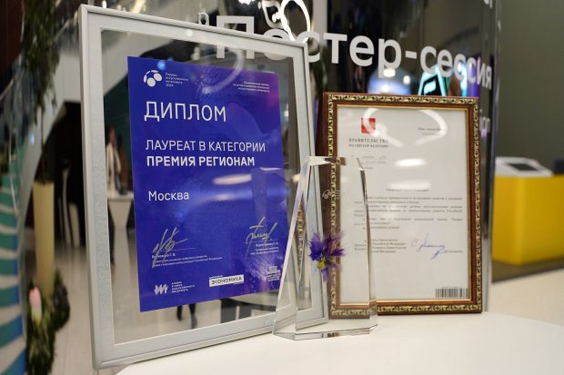 b6e09969826cf5340e21acb10880d066