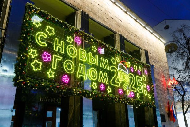 b88f5ff8c44c5d7eecac0c58f9fba1e3