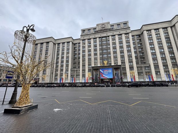 d1245c3073cbac5c088b2ceb28c2620d