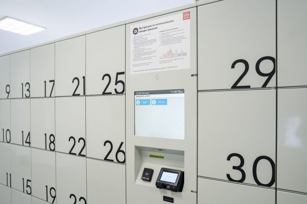 dc3f67e8a46e6f60dec92443bad3b865