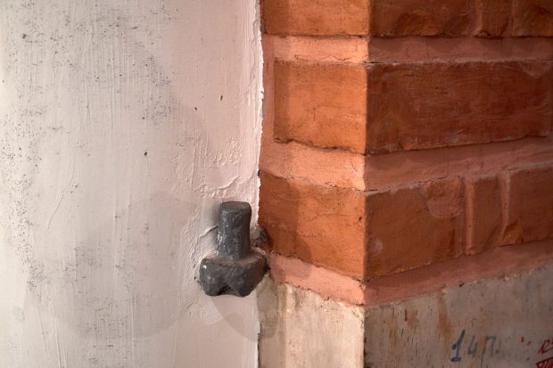 e75c26e7b77bea84cd81d893d5901f1d