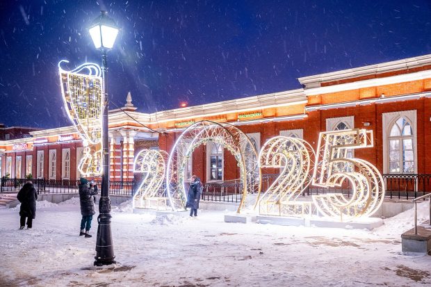 00e7065224325272b98b2b6e30cfde0e